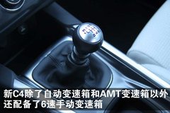 2009款 1.6T 自动 豪华版