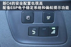 2009款 1.6T 自动 豪华版