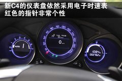 2009款 1.6T 自动 豪华版