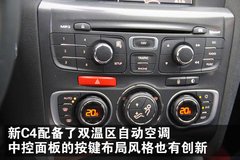 2009款 1.6T 自动 豪华版