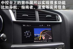 2009款 1.6T 自动 豪华版