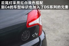 2009款 1.6T 自动 豪华版