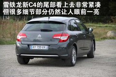 2009款 1.6T 自动 豪华版