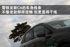 2009款 1.6T 自动 豪华版