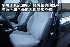 2009款 1.6T 自动 豪华版