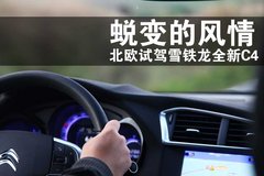 2009款 1.6T 自动 豪华版