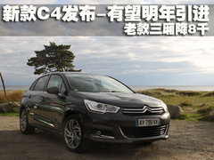 2009款 1.6T 自动 豪华版