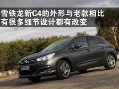2009款 1.6T 自动 豪华版