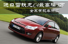 2009款 1.6T 自动 豪华版