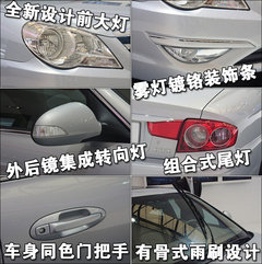 2005款 2.5 GOLD 自动 尊贵型