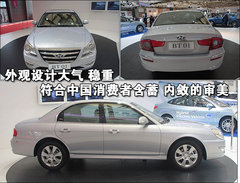 2005款 2.5 GOLD 自动 尊贵型