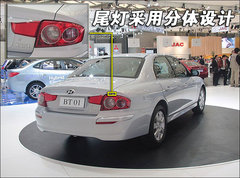 2005款 2.5 GOLD 自动 尊贵型