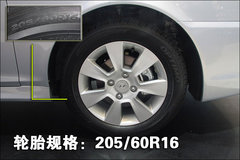 2005款 2.5 GOLD 自动 尊贵型