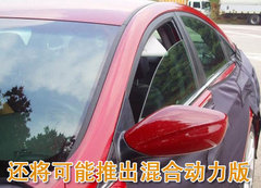 2005款 2.5 GOLD 自动 尊贵型