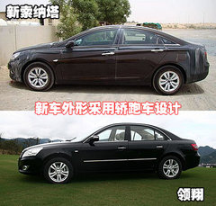 2005款 2.5 GOLD 自动 尊贵型