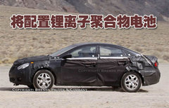 2005款 2.5 GOLD 自动 尊贵型