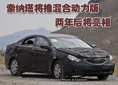 2005款 2.5 GOLD 自动 尊贵型