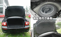 2005款 2.5 GOLD 自动 尊贵型