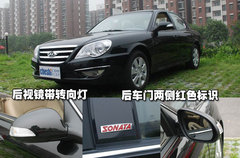 2005款 2.5 GOLD 自动 尊贵型