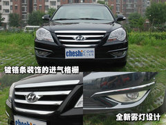 2005款 2.5 GOLD 自动 尊贵型