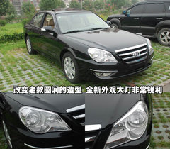 2005款 2.5 GOLD 自动 尊贵型
