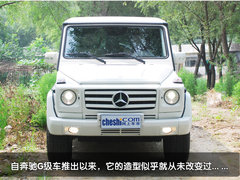 G500二次評測