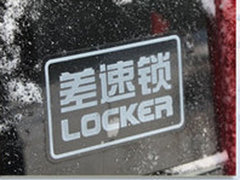 2010款 G500 5.5L 5座