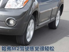 2010款 1.5L CVT 豪华型 5座