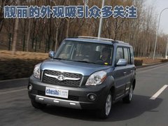 2010款 1.5L CVT 豪华型 5座