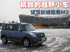 2010款 1.5L CVT 豪华型 5座