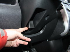 2010款 1.5L CVT 豪华型 5座