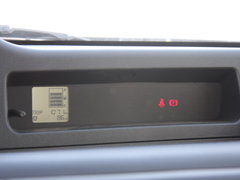 2010款 1.5L CVT 豪华型 5座
