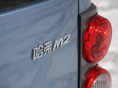 2010款 1.5L CVT 豪华型 5座