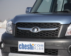 2010款 1.5L CVT 豪华型 5座