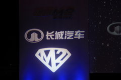 2010款 1.5L CVT 豪华型 5座