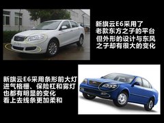 2005款 2.4L 自动 豪华型