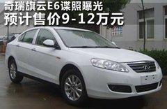 2005款 2.4L 自动 豪华型