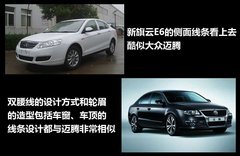 2005款 2.4L 自动 豪华型