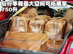 2010款 6.0 V12 