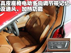 2010款 6.0 V12 
