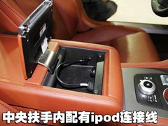 2010款 6.0 V12 