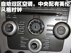 2010款 6.0 V12 