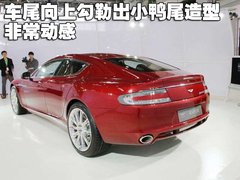 2010款 6.0 V12 