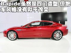 2010款 6.0 V12 