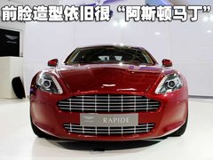 2010款 6.0 V12 