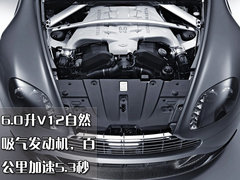 2010款 6.0 V12 