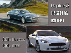 2010款 6.0 V12 