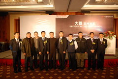2010款 3.0L AT V6 Royal Saloon 尊享版