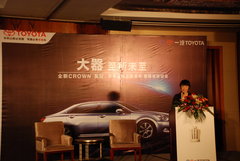 2010款 3.0L AT V6 Royal Saloon 尊享版