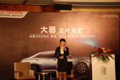 2010款 3.0L AT V6 Royal Saloon 尊享版